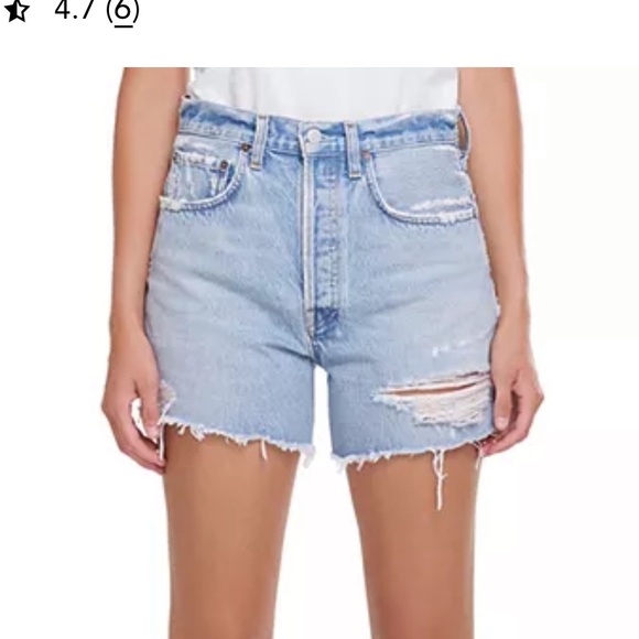 Agolde Riley Shorts in Groove - Picture 1 of 5